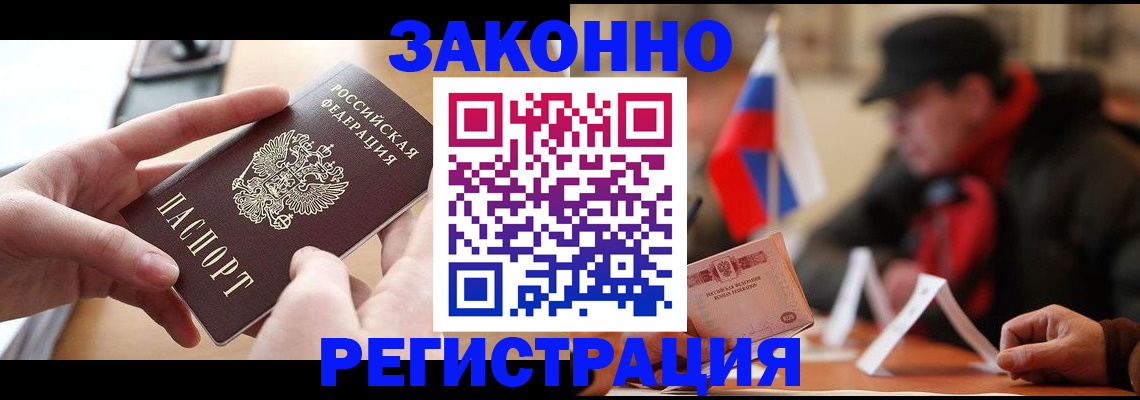 форма 3 в Кабардино-Балкарии